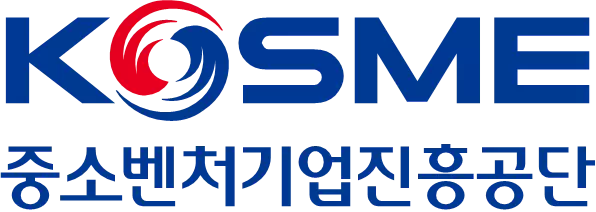 KOSME 중소벤처기업진흥공단 로고